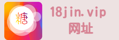 糖心Vlog官方网站